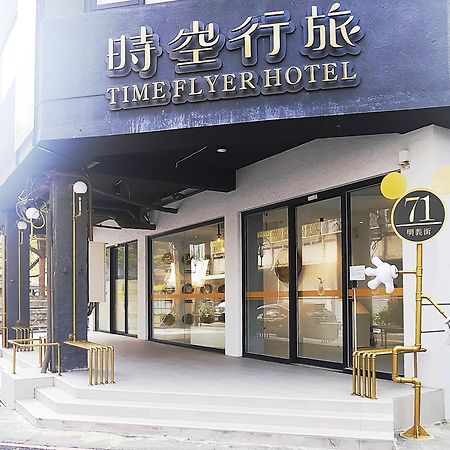 Time Flyer Hotel Taichung Eksteriør bilde