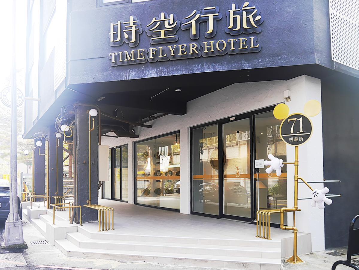 Time Flyer Hotel Taichung Eksteriør bilde