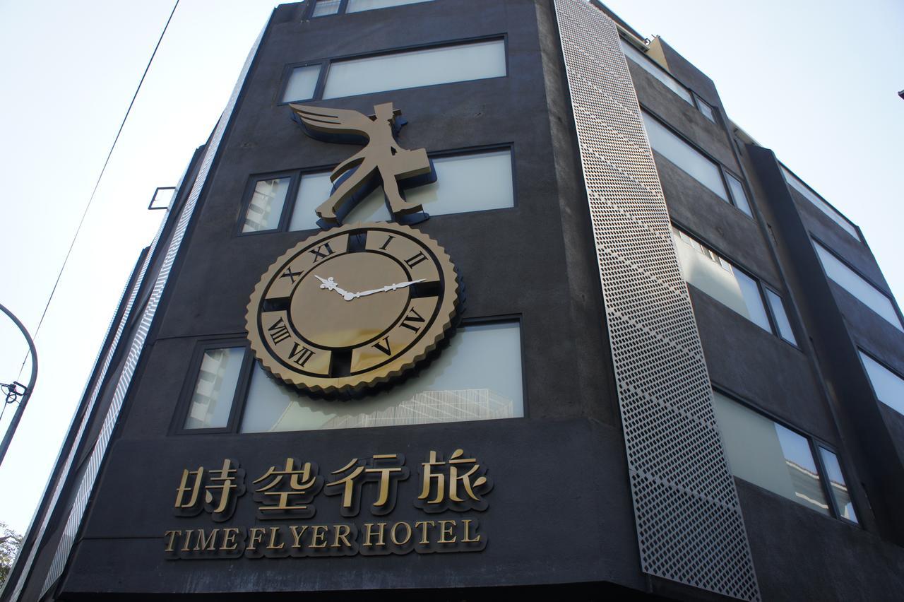 Time Flyer Hotel Taichung Eksteriør bilde